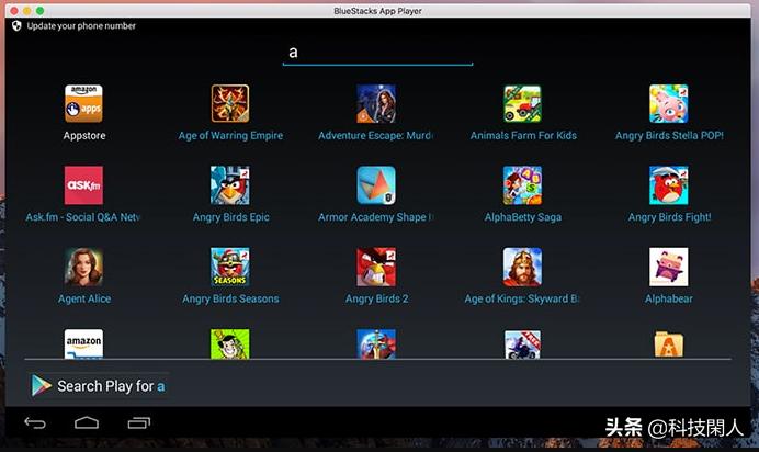 macbook有没有手机模拟器,macbookair模拟器