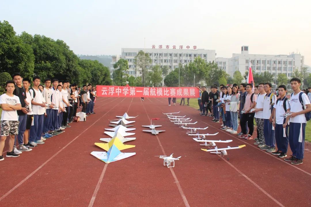 喜迎二十大初中,喜迎二十大唱响新征程中学生