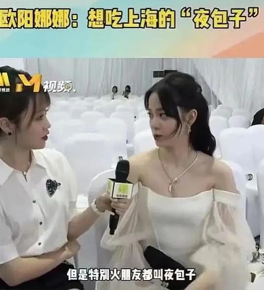 炒到1000块一笼的夜包子，还能火多久？