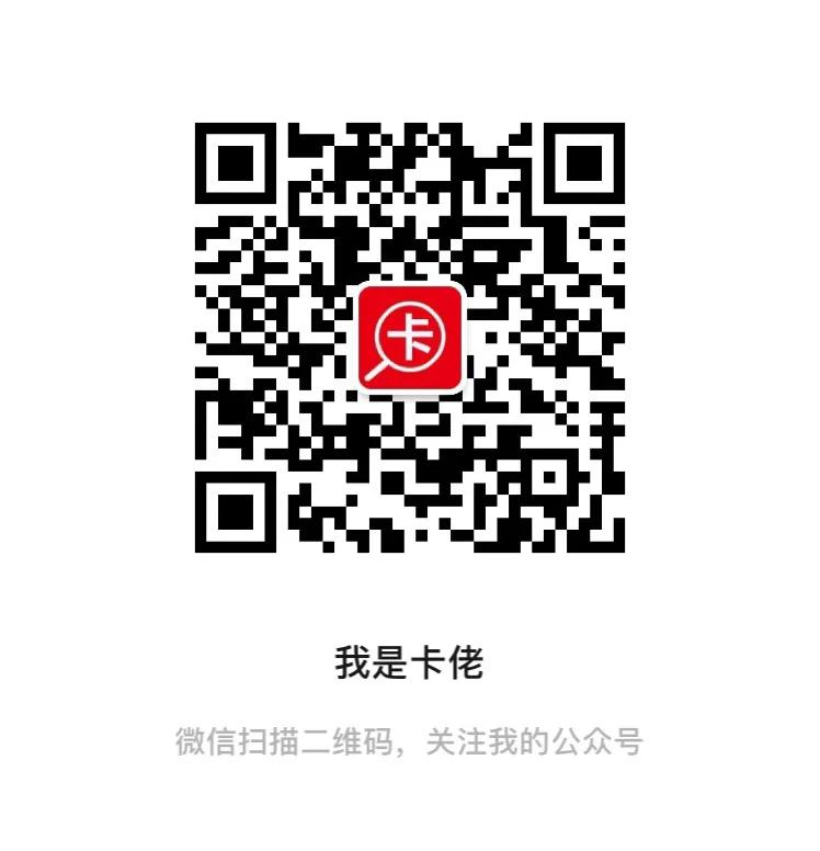 2022年实惠流量卡推荐,2023年流量卡推荐