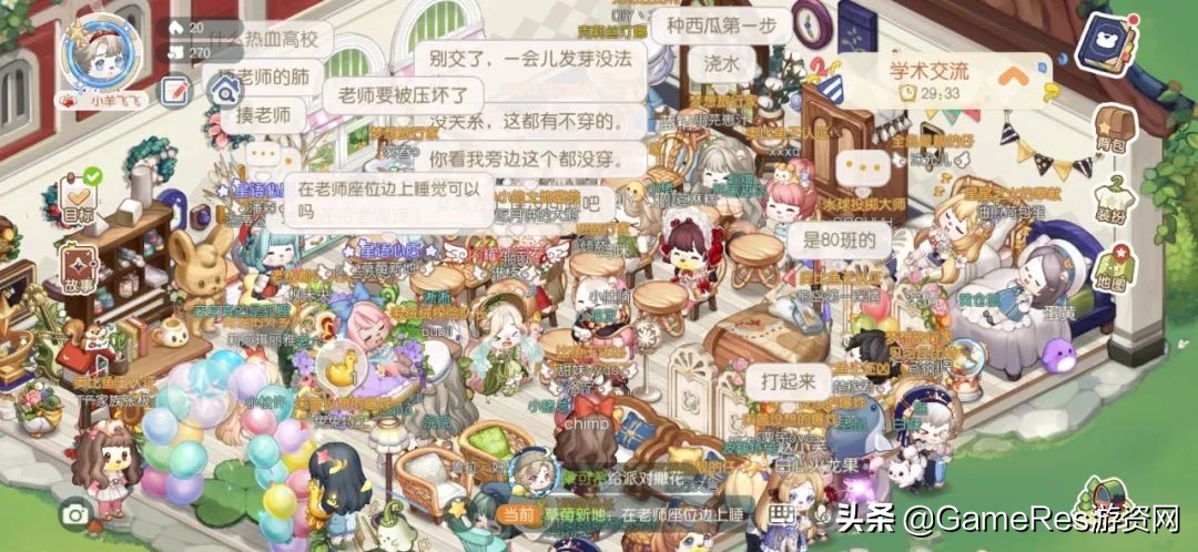 社区居民团队游戏的意义,社区型游戏