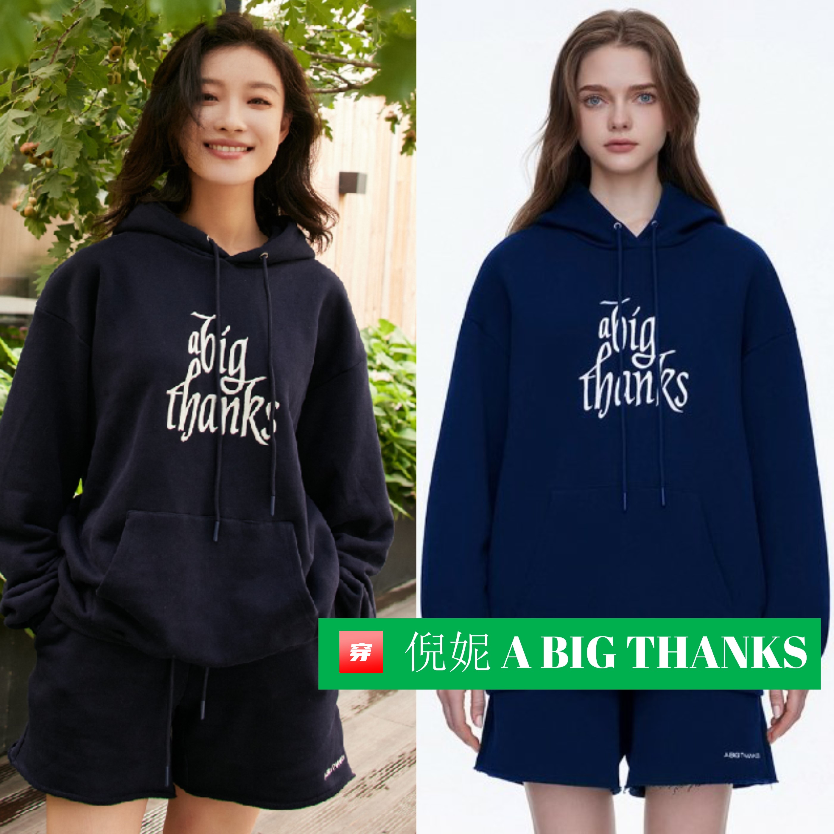 周笔畅依然高定,周笔畅生生不息穿搭