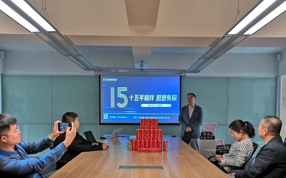 陕西威能检验咨询有限公司,热烈庆祝成立15周年