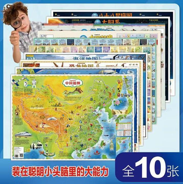 公益赠书的书哪里来的,公益赠书平台推荐