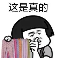 怀孕缺铁性贫血怎么办,怀孕地中海贫血怎么办