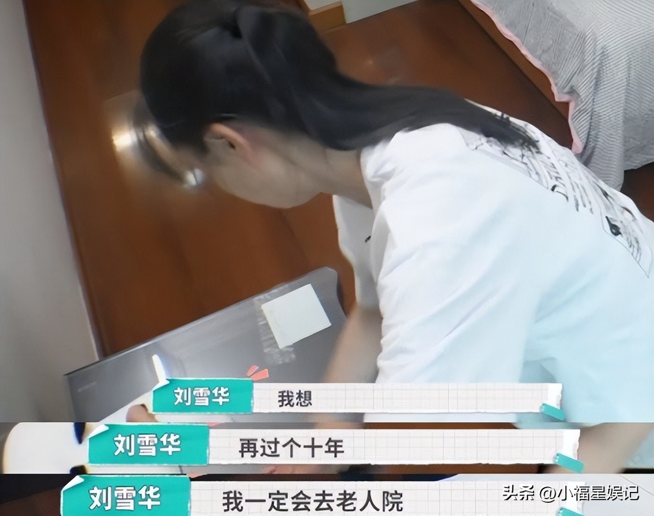 长相苦命相五位女星,天生富贵相的十位女星