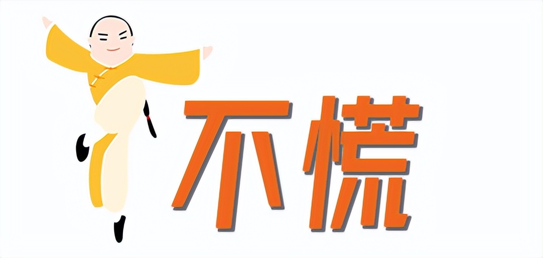 金佛山景区内温泉,金佛山温泉度假村泡温泉