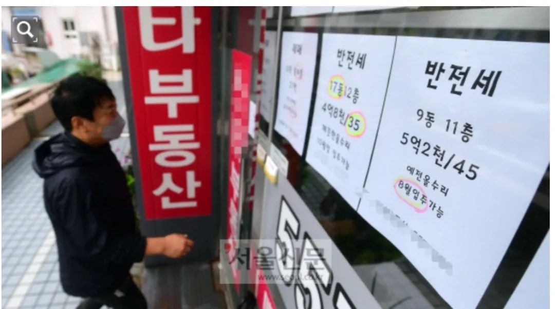 韩国房价暴跌韩国会怎么样,韩国房价暴跌工资会跟着跌吗