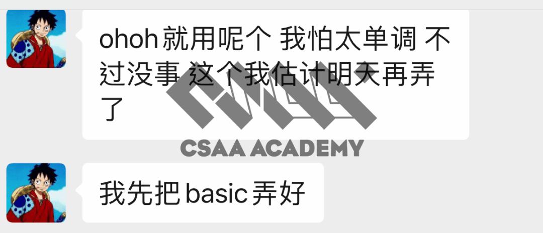这个16岁的高中生，用6天搭建了一个未来品牌……