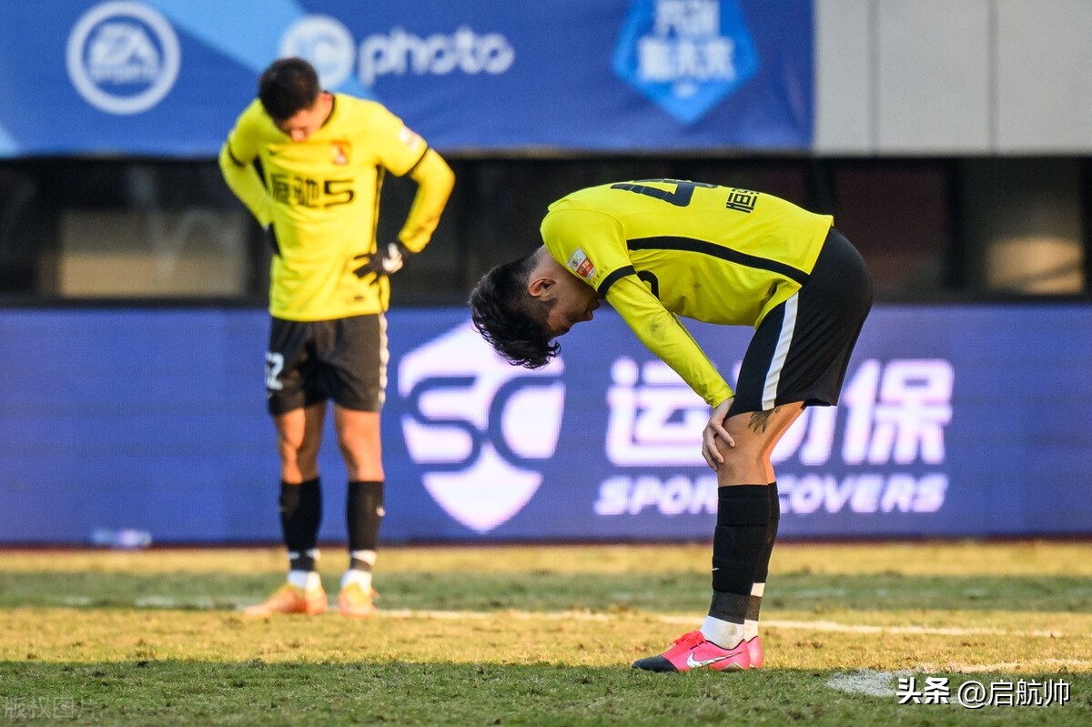 深足首次战胜广州队,德比战广州队不敌深足