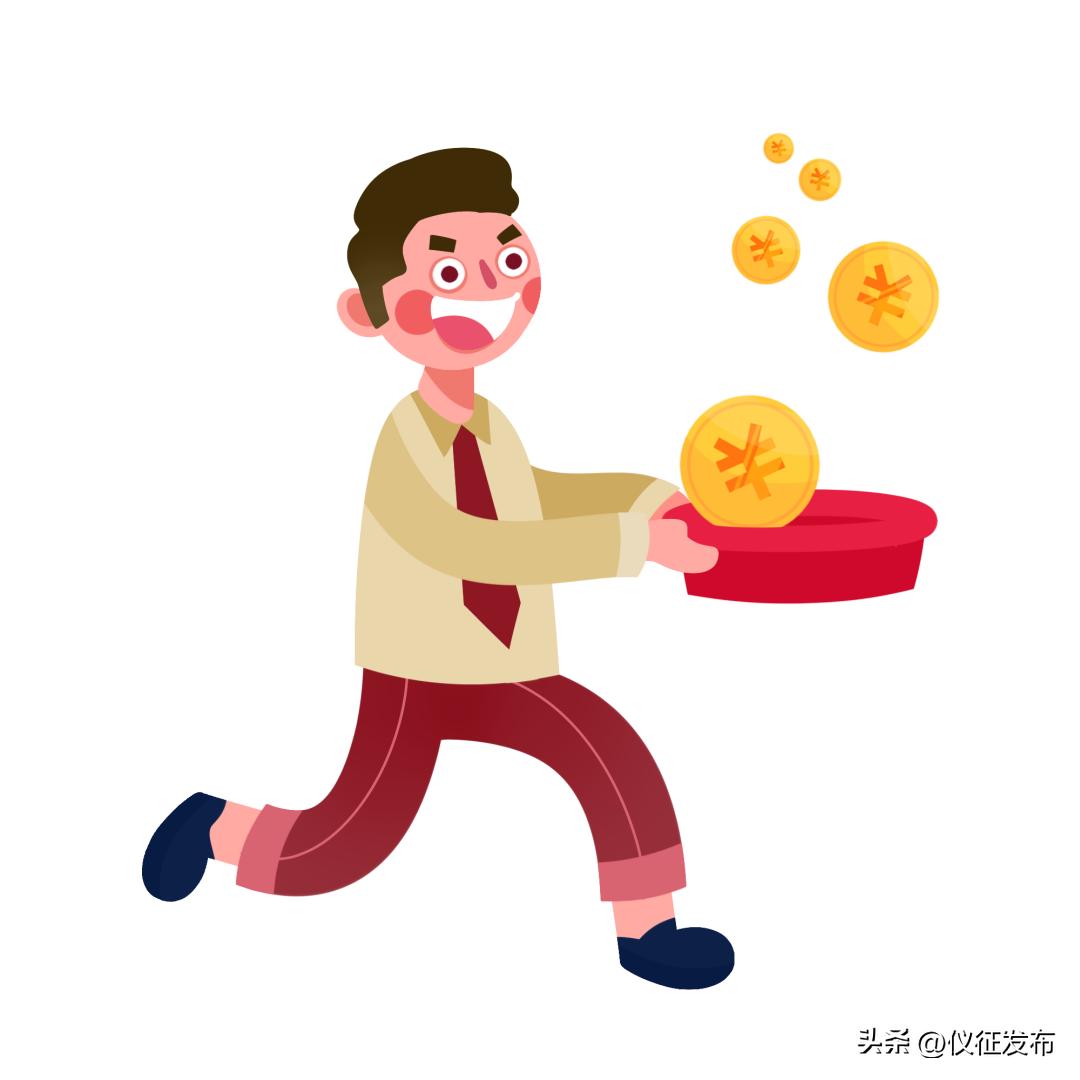 最新的城乡居民养老保险缴费标准,城乡居民养老保险缴费标准一览表