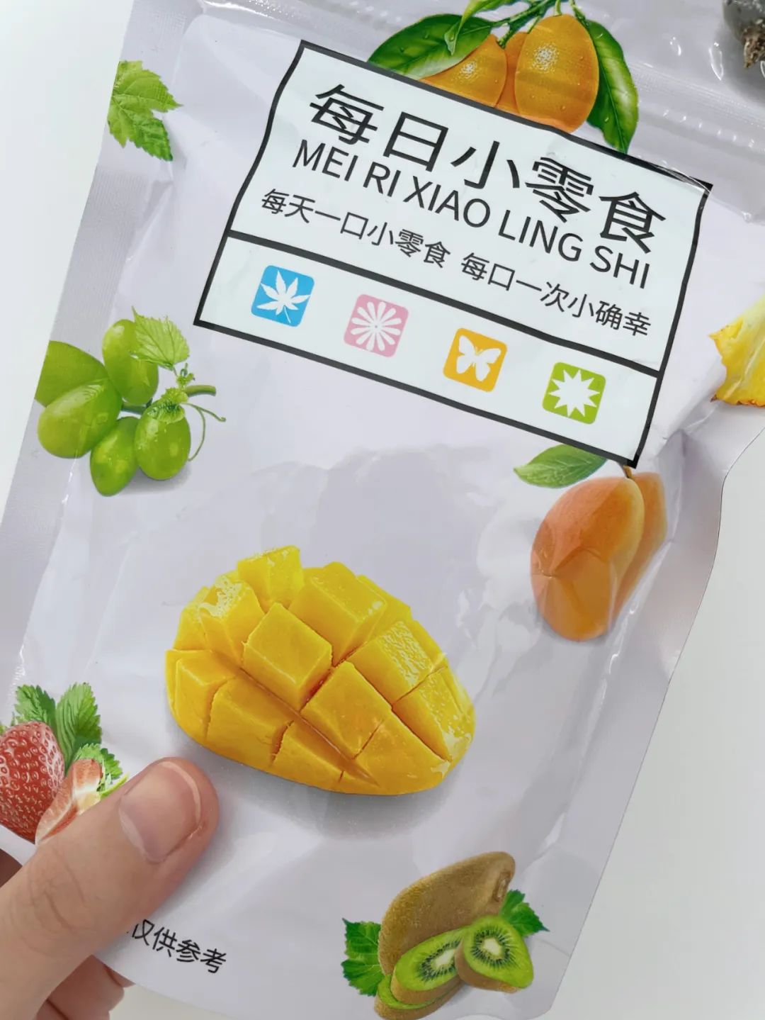 四种包装简陋却很好吃的零食,包装丑但是巨好吃的零食推荐