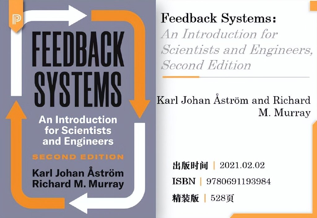 全球顶尖大学的10本必读书,独家学习资料