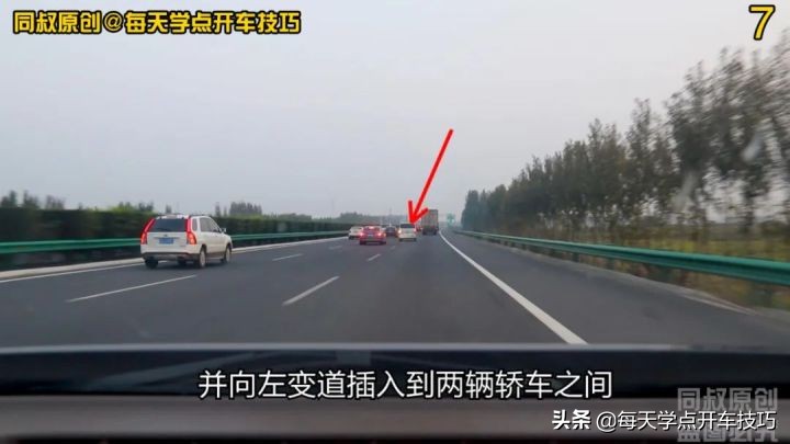 高速入口和服务区,高速出口和服务区入口区别