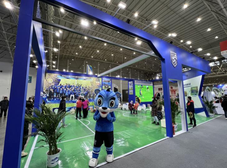 武汉三镇青训,武汉三镇吉祥物