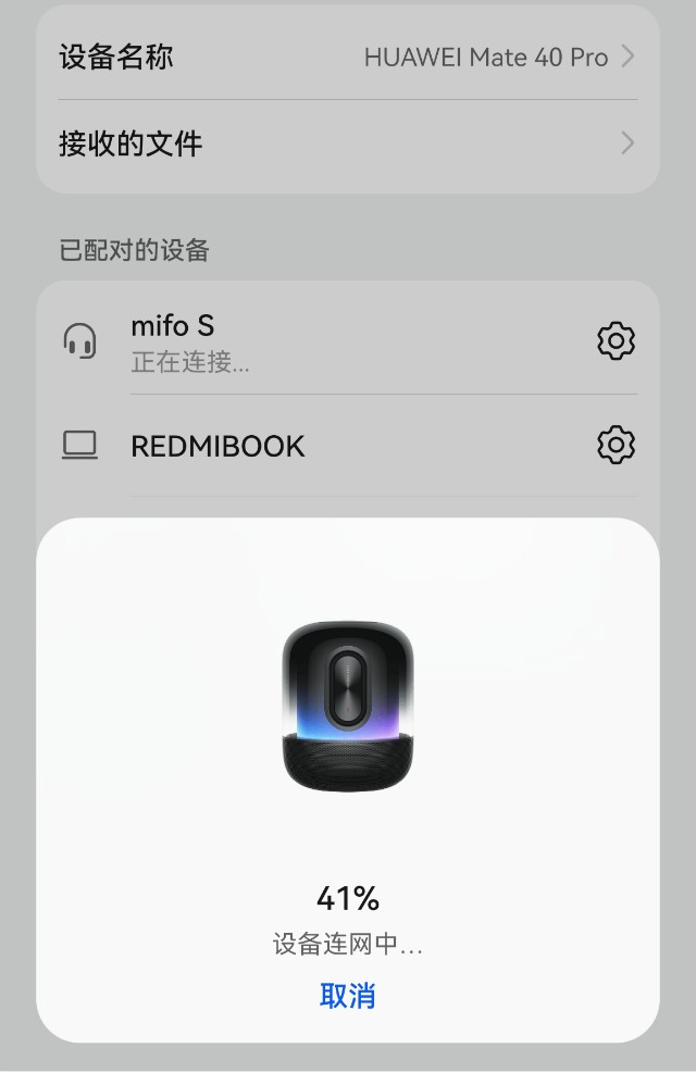 华为soundse升级鸿蒙3.0,华为千元机鸿蒙测评
