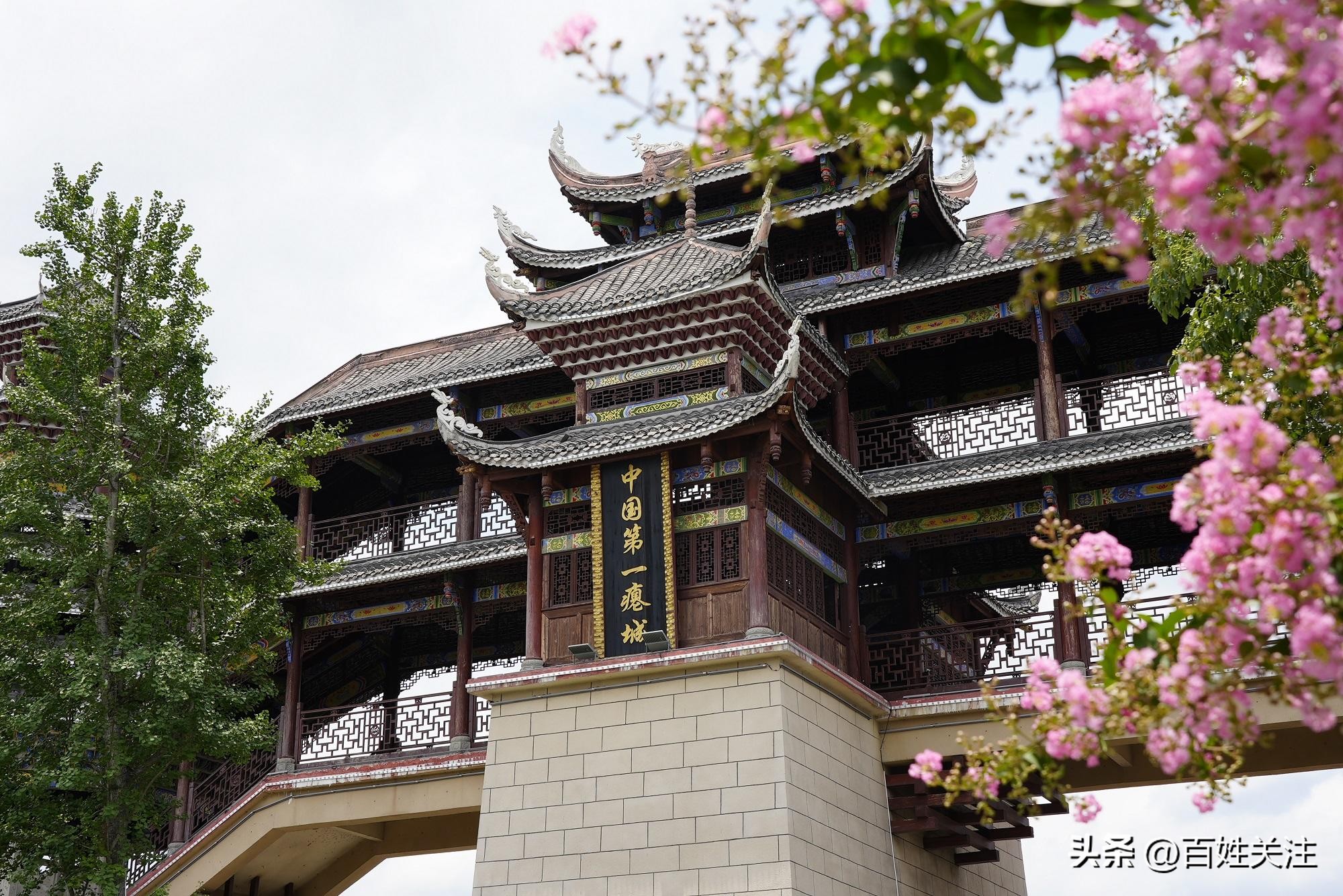 榕江侗家牛瘪,榕江村超经济效应