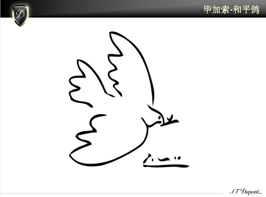 都彭和平鸽打火机金色,毕加索1950年和平鸽作品欣赏