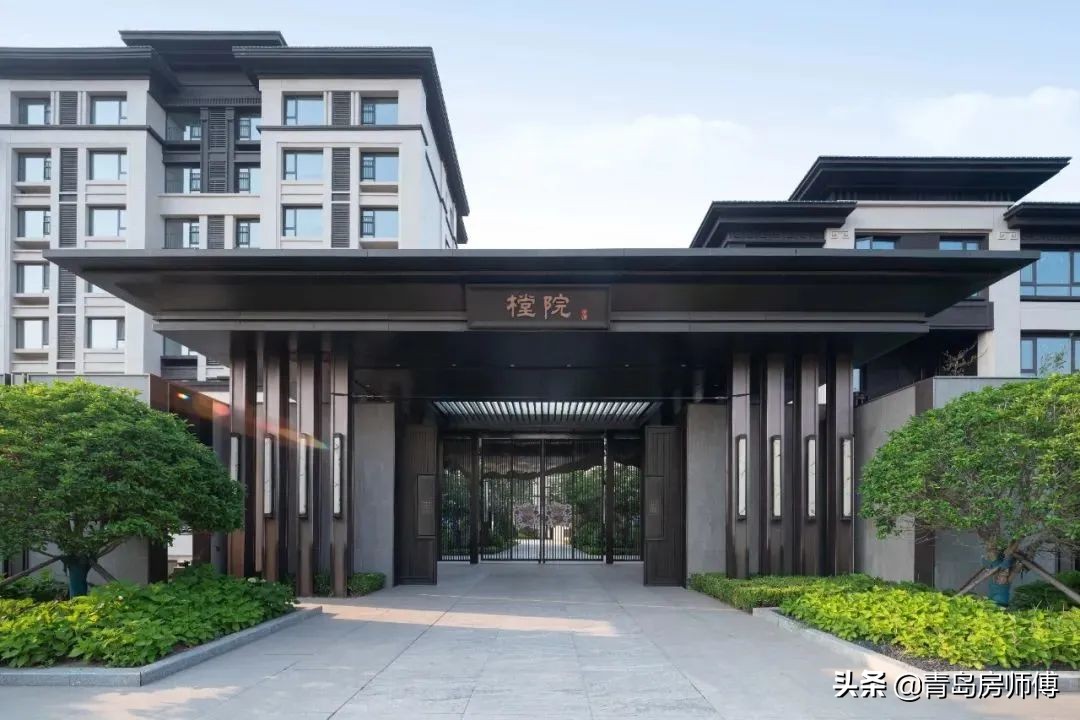 青岛楼市下跌现象,青岛楼市降得狠的小区