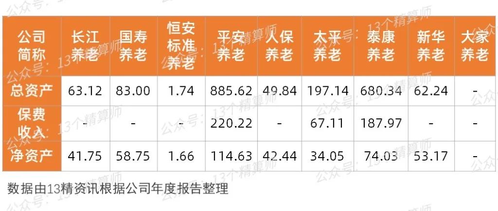 致广大而尽精微文创,致广大而尽精微教育