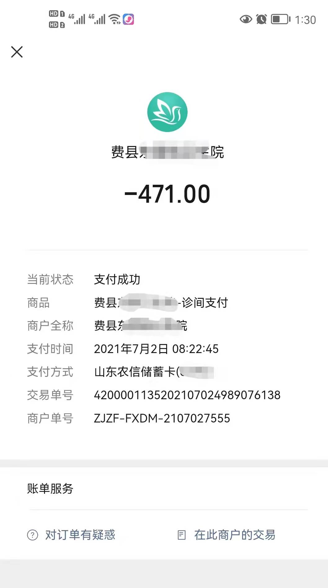 4个备孕小知识助你快点怀孕,科学备孕的方法和饮食禁忌