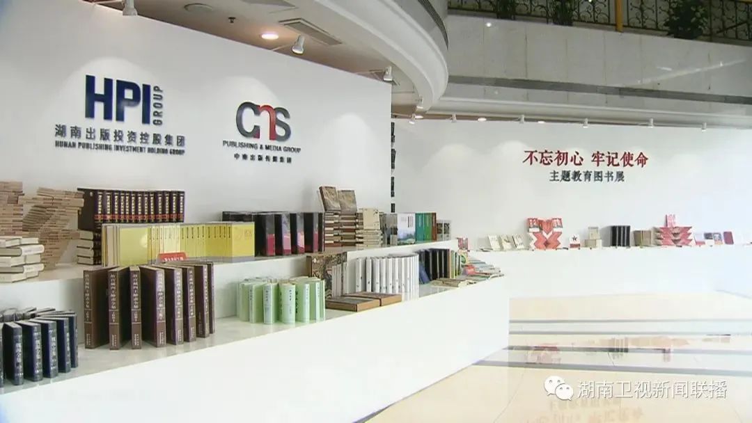 助力湖南文化产业高质量发展,湖南文化高质量发展