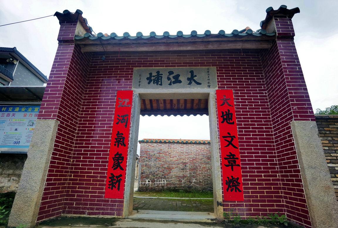 从化山清水秀,从化最值得看古村景点