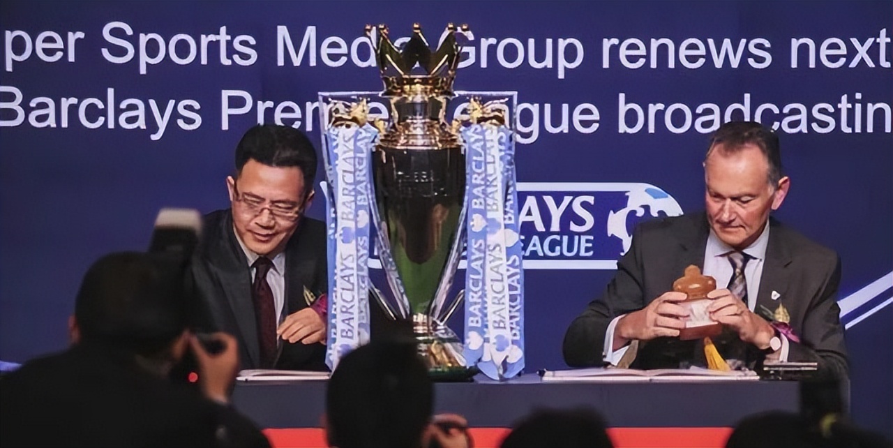 英超转播版权,英超版权恢复pp体育