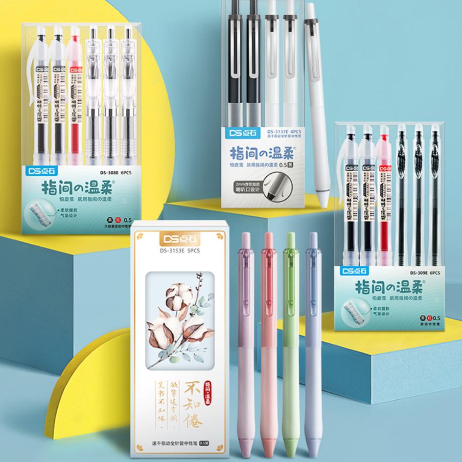 各大品牌文具推荐,2021中国文具品牌排行榜前十名