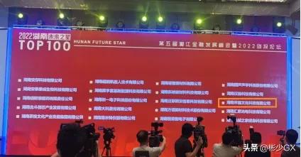 在校女大学生创业2年,在校女大学生赚17万