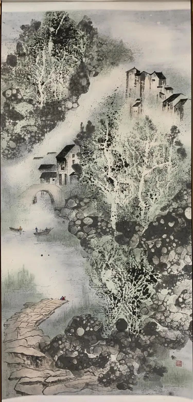 智水仁山行书书法,智水仁山书法