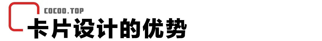app界面设计说明模板,app界面设计展示视频