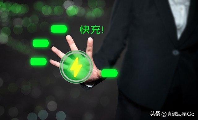 手机闪充和快充区别在哪里,手机闪充和快充有什么区别