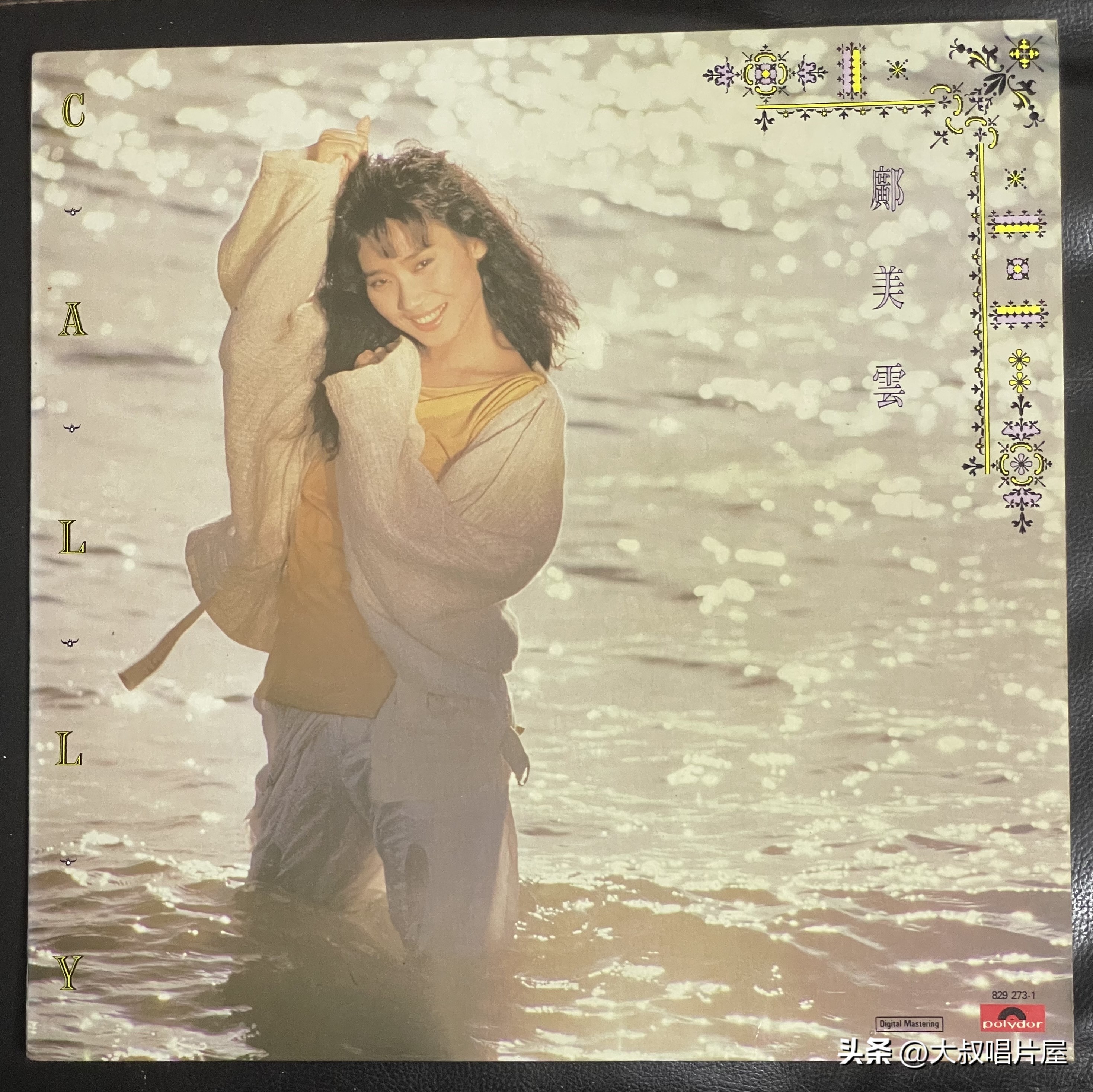 港台老情歌男女对唱70年代80年代,80年代台湾流行男女对唱歌曲