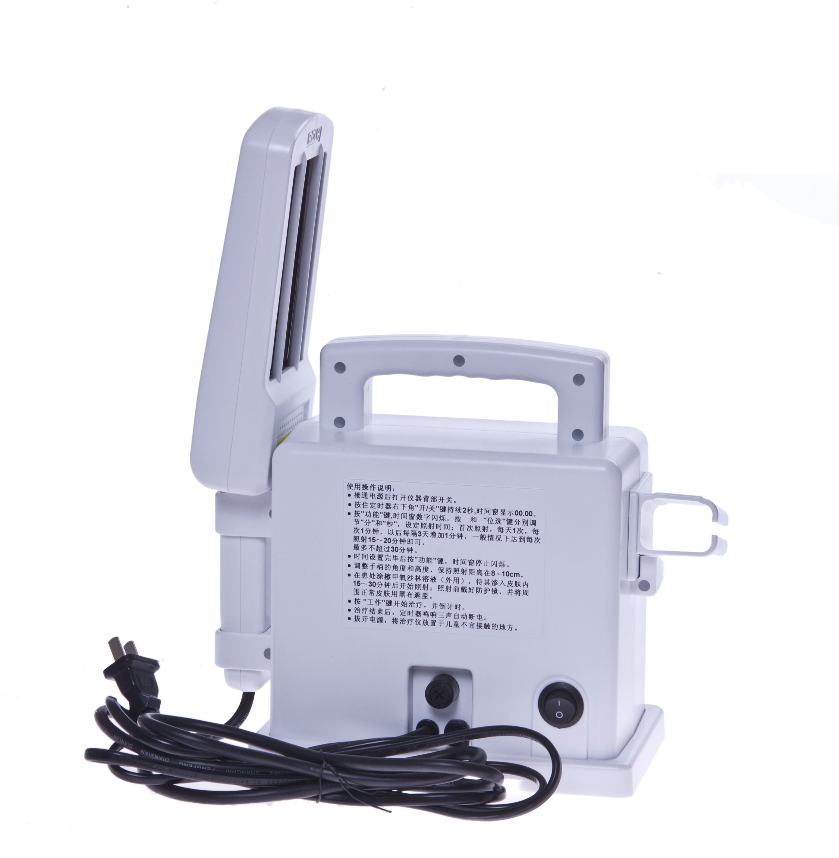 治疗白癜风的光疗仪器哪种好,白癜风紫外线治疗仪家用311