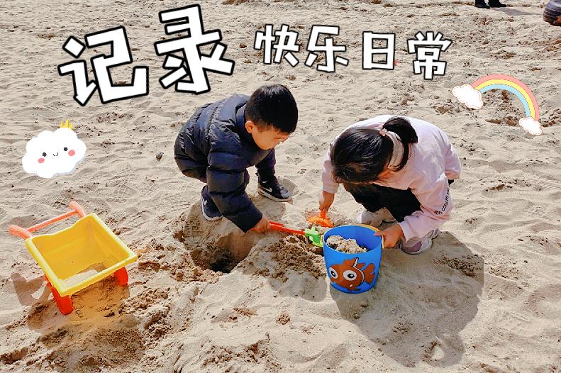 韶关适合带小朋友玩耍的地方,韶关亲子游最佳免费地方