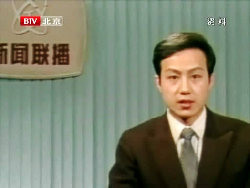 十大央视去世主持人,33位主持人