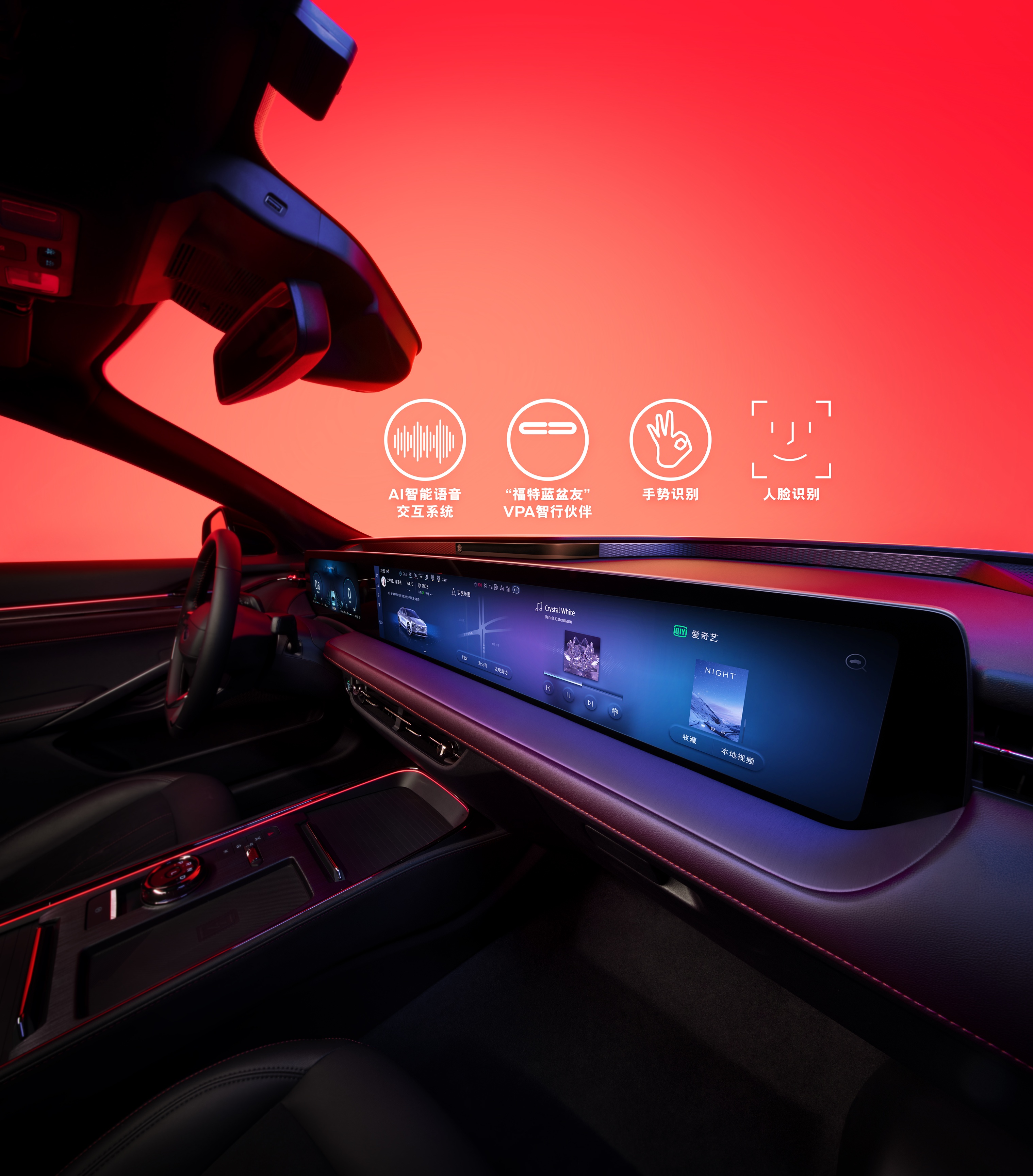 福特蒙迪欧17款1.5t至尊版配置,2011款蒙迪欧致胜2.0t配置参数