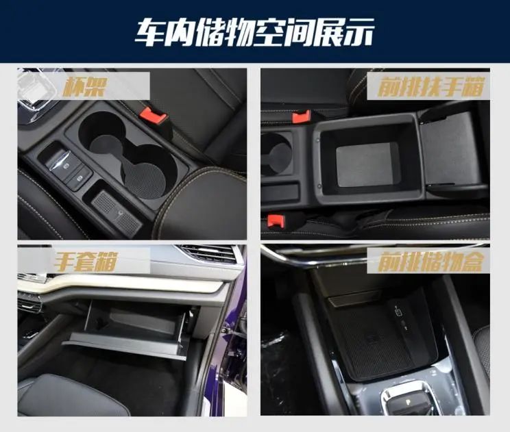 斯柯达明锐2018款旗舰,斯柯达明锐德系