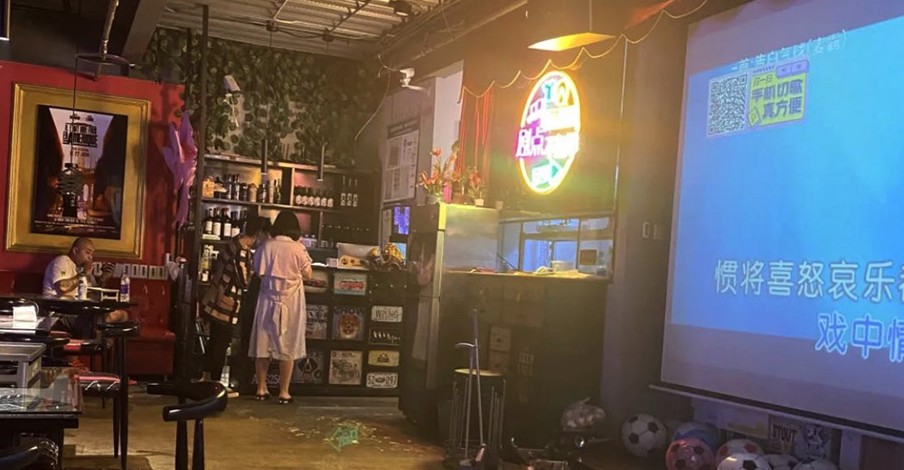 如何打造有气氛的烧烤店,餐饮如何吸引顾客打卡