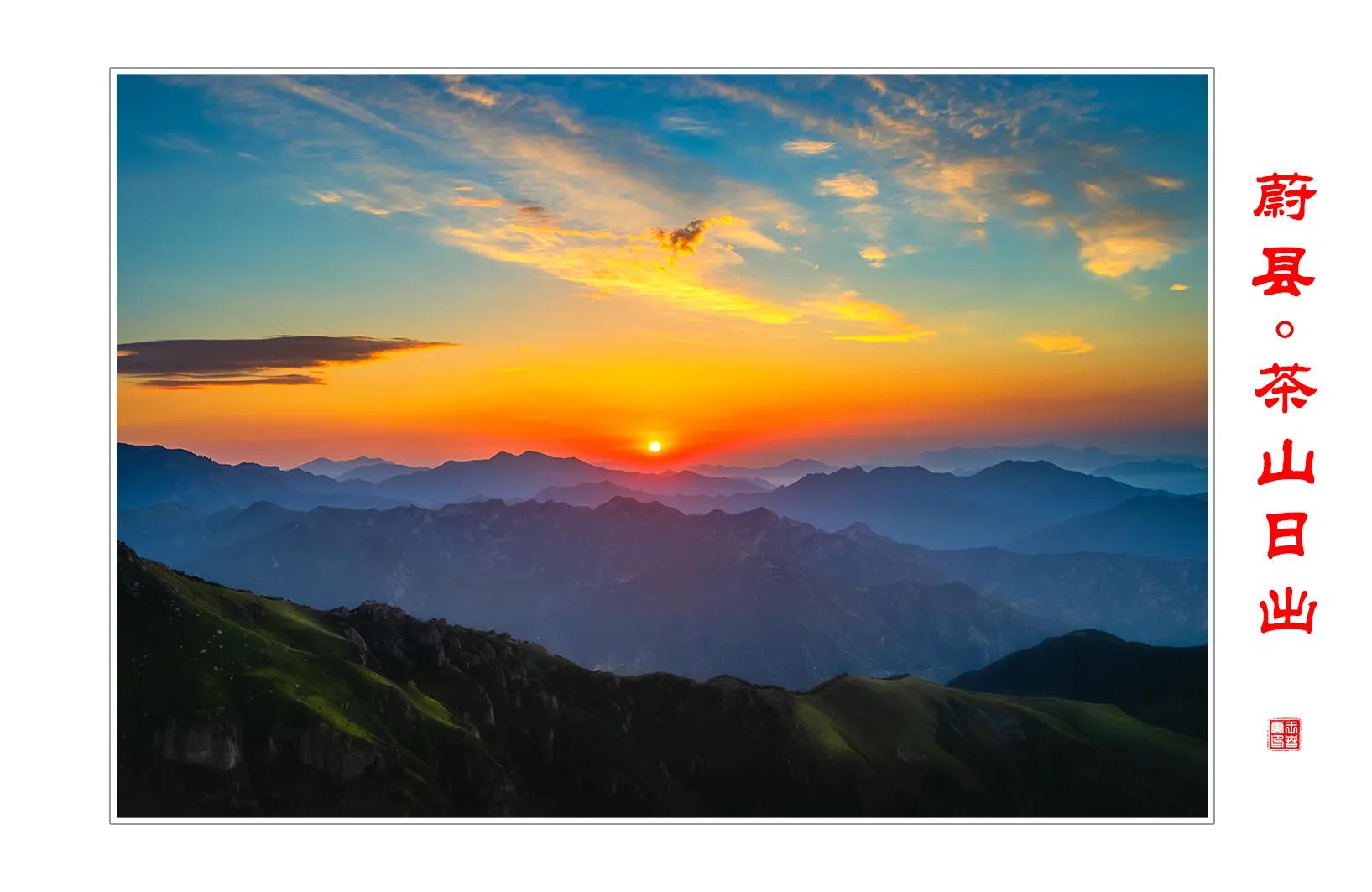 川西高山草甸云海露营,川西高原露营看云海星空