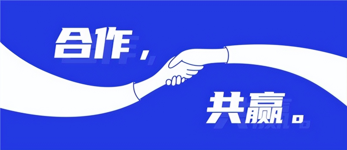 鍏变韩绉垎鍏戞崲骞冲彴,绉垎鍏变韩骞冲彴