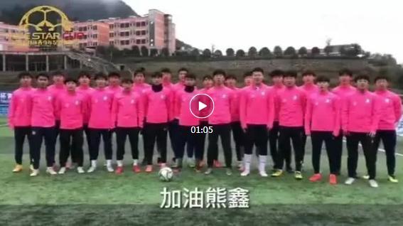 女足球员生病捐款50万,女足球员患病捐款50万