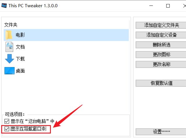windows删除添加的显示器,windows删除分区恢复