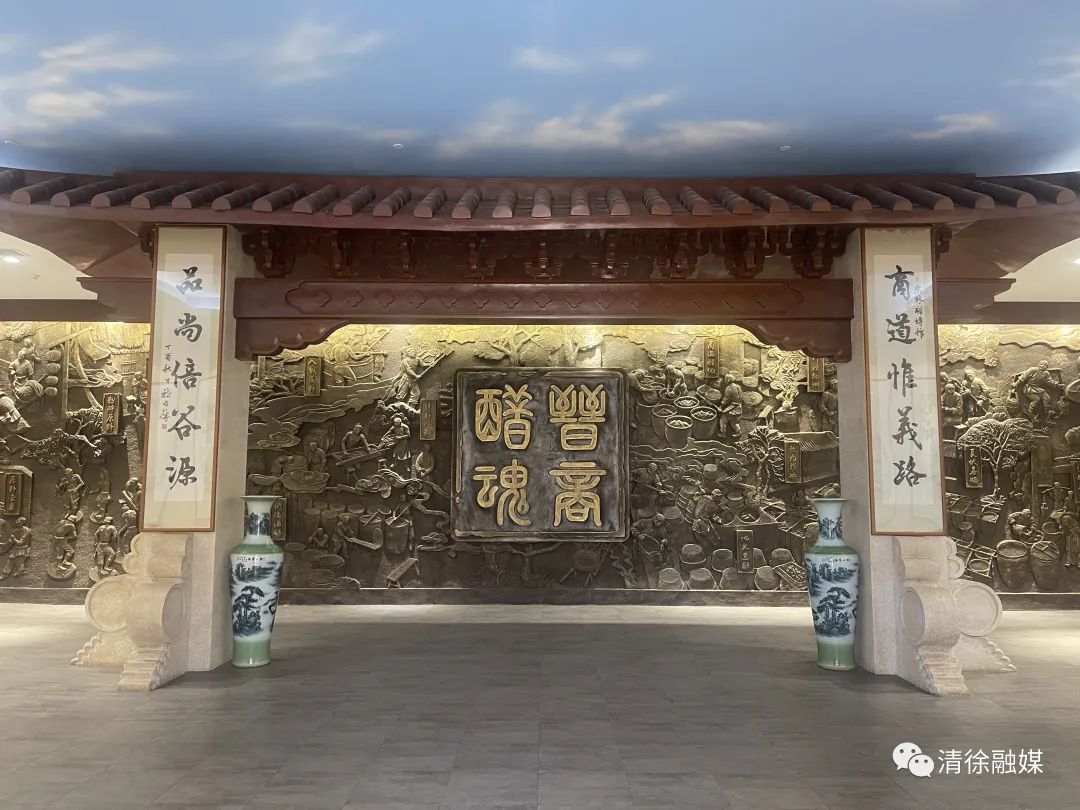 太原清徐县最好的地方,清徐有啥逛的地方