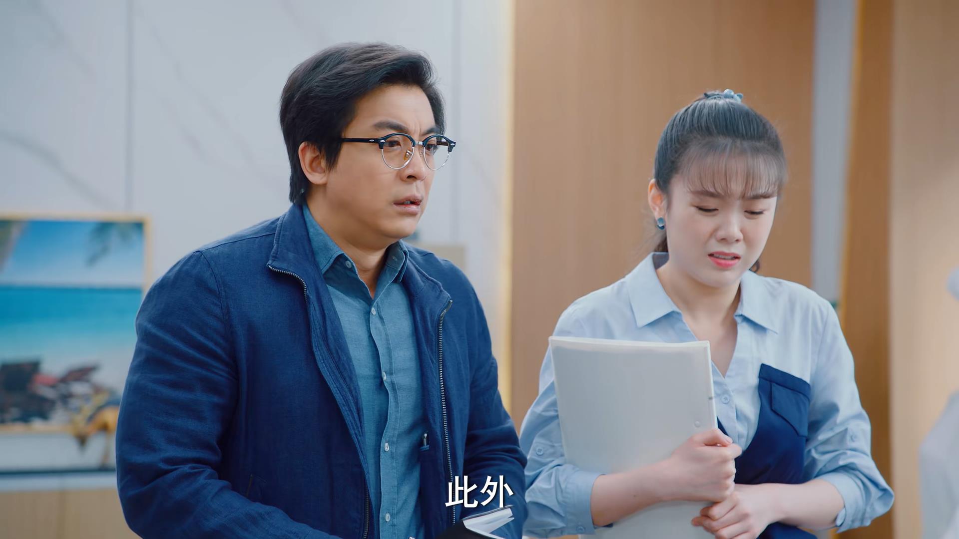 破事精英2剧情解读,破事精英2特殊剧情