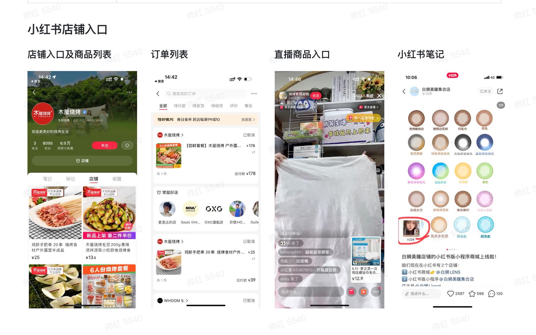 全球华人商家最爱的本地电商工具,有赞AllValue正式进军北美五城