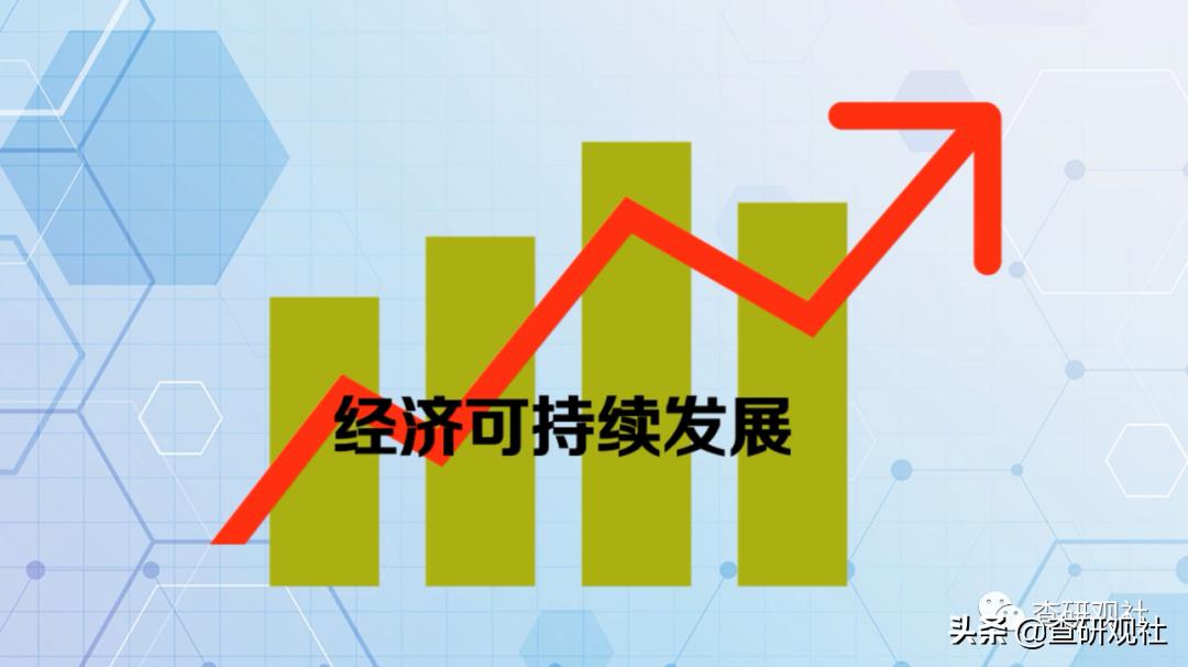 经济危机如何更好的生存,经济危机的本质是财富集中