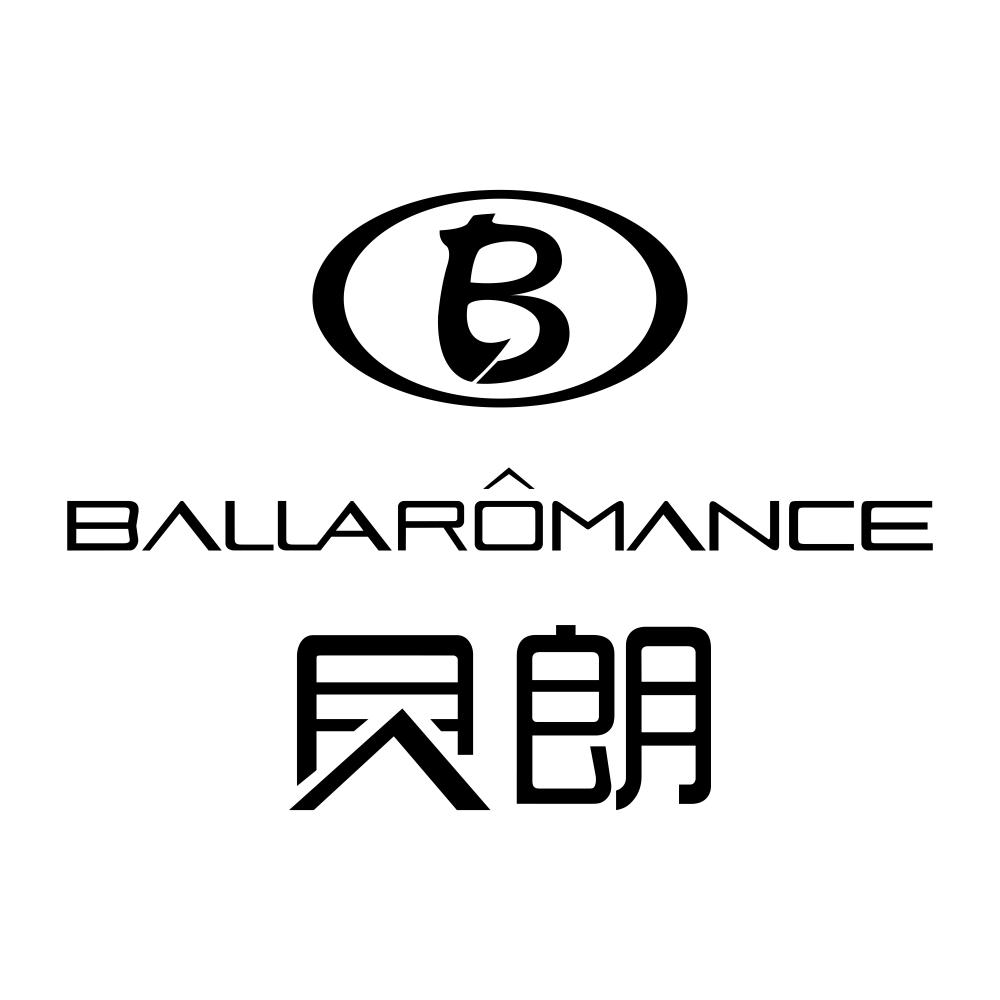 CGHE华礼展品牌展商推荐|浙江贝朗皮具实业「展位号：A193​」