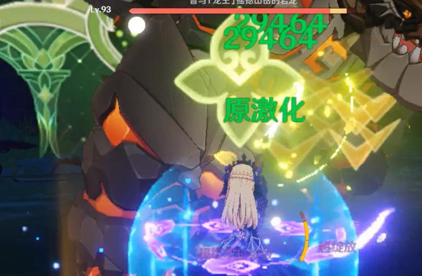 直逼雷国!新一代国家队-草神国家队,造价极低平民福音